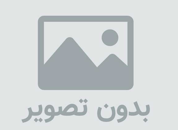 نگین دندان کره ای